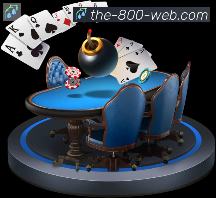 800棋牌官网服务体系